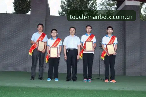MANBETX中国首页安全吗 揭秘MANBETX中国首页安全真相:那些你不知道的细节